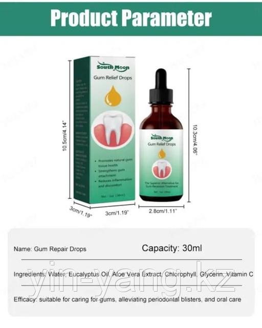 Оның иттік стилін бұзады