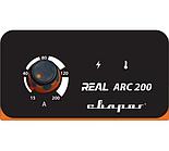 Сварочный инвертор Сварог ARC 200 REAL Z238N, фото 4