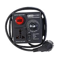 Регулятор мощности переменного тока с цифровой индикацией 4 кВт, 230 В