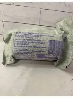 Пакет перевязочный индивидуальный ИПП-1