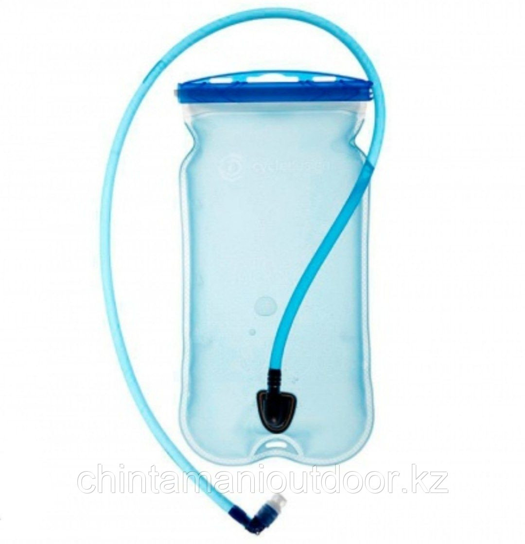 Питьевая система (гидратор) для рюкзака 1.5 л - фото 1 - id-p110908036