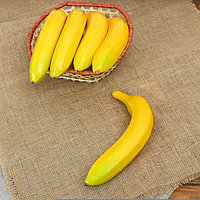 "Банан" муляжы 20 см, сары