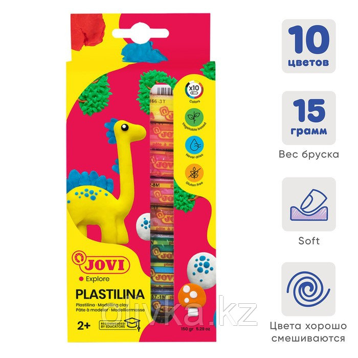 Пластилин на растительной основе 10 цветов JOVI, 150 г, картон, европодвес, для малышей - фото 1 - id-p110908984