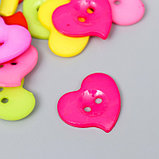 Набор пуговиц декоративные пластик "Сердечки цветные" (набор 24 шт)  2,2х2,2 см, фото 2