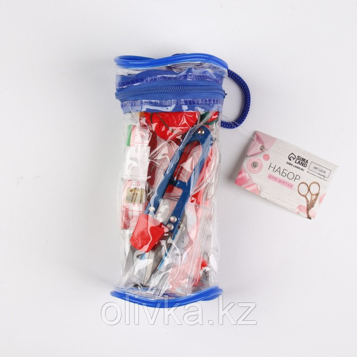 Швейный набор, 45 предметов, в сумочке ПВХ, 7,5 × 7,5 × 16,5 см,цвет МИКС - фото 8 - id-p110913501