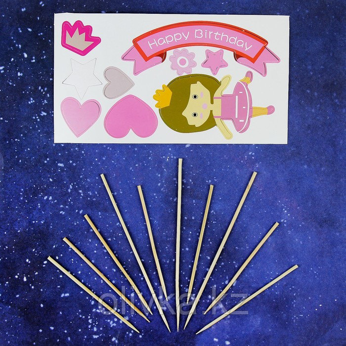 Набор для изготовления топперов «День рождения принцессы», 10 шт. - фото 1 - id-p110917981