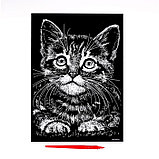 Гравюра «Котёнок» с металлическим эффектом «золото» А4, фото 3
