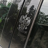 Наклейка на авто, Герб России, 9.1×7 см, хром, фото 2