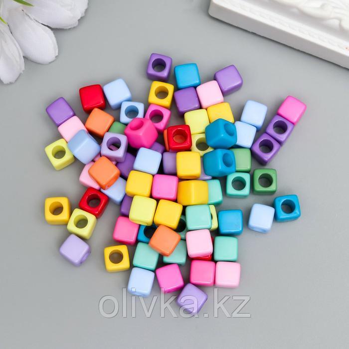 Бусины для творчества пластик "Разноцветный кубик" набор 20 гр 0,7х0,7 см - фото 1 - id-p110913527