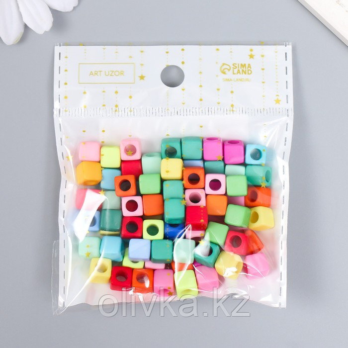 Бусины для творчества пластик "Разноцветный кубик" набор 20 гр 0,7х0,7 см - фото 5 - id-p110913527