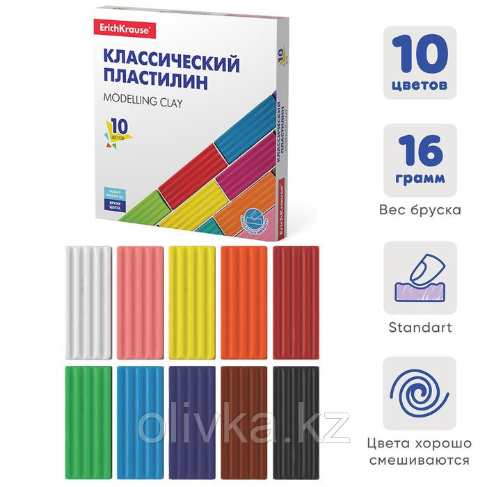 Пластилин 10 цветов, 160 г, ErichKrause Basic, в картонной упаковке - фото 1 - id-p110920789