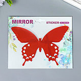 Наклейка интерьерная зеркальная "Бабочка ажурная" красная 21х15 см, фото 3