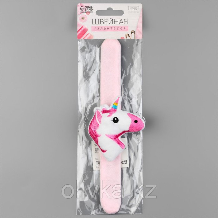 Игольница на браслете Единорог», 23 × 8 см, цвет розовый - фото 4 - id-p110920801