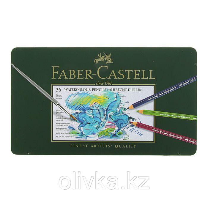 Карандаши акварельные набор 36 цветов, Faber-Castell Albrecht DÜRER®, в металлическом пенале - фото 2 - id-p110912664