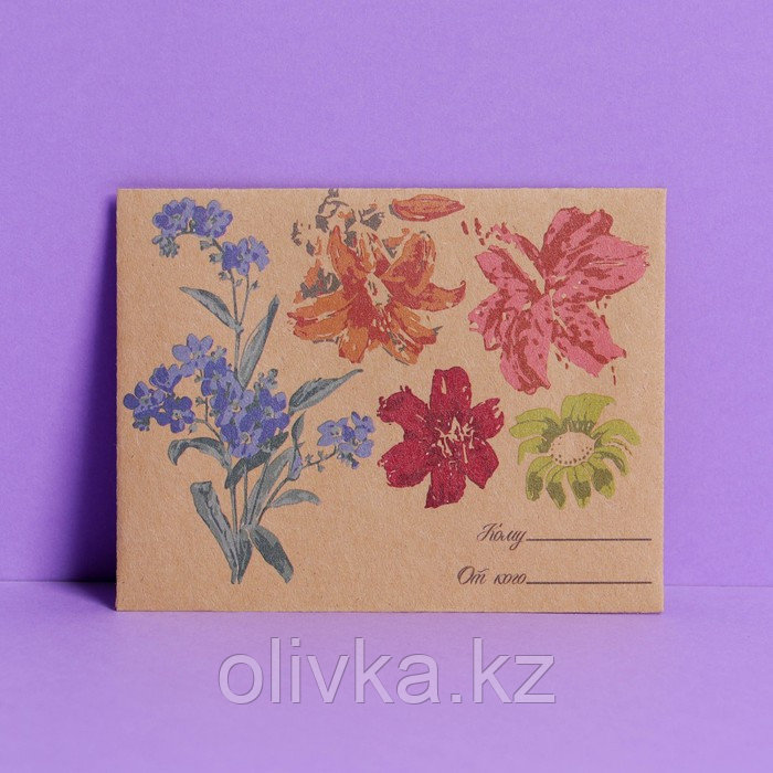 Конверт подарочный «Цветы», 7 × 9 см - фото 1 - id-p110936021