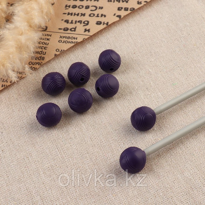 Набор заглушек для спиц «Клубок», d = 1,5 см, 8 шт, цвет фиолетовый - фото 1 - id-p110914518