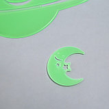Наклейка фосфорная "Планета" с клеевыми подушечками набор 3 шт МИКС 29,5х25 см, фото 8