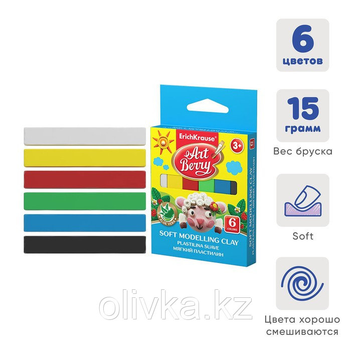 Пластилин мягкий (восковой), 6 цветов, 90 г, ArtBerry премиум, с Алоэ Вера, картон, с европодвесом - фото 1 - id-p110912688