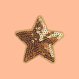 Термоаппликация «Звезда», с пайетками, 5,2 × 5,2 см, цвет золотой, фото 2
