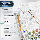 Картина по номерам 30 × 40 см «Геншин» «Барбара и Венти» 24 цвета, фото 2