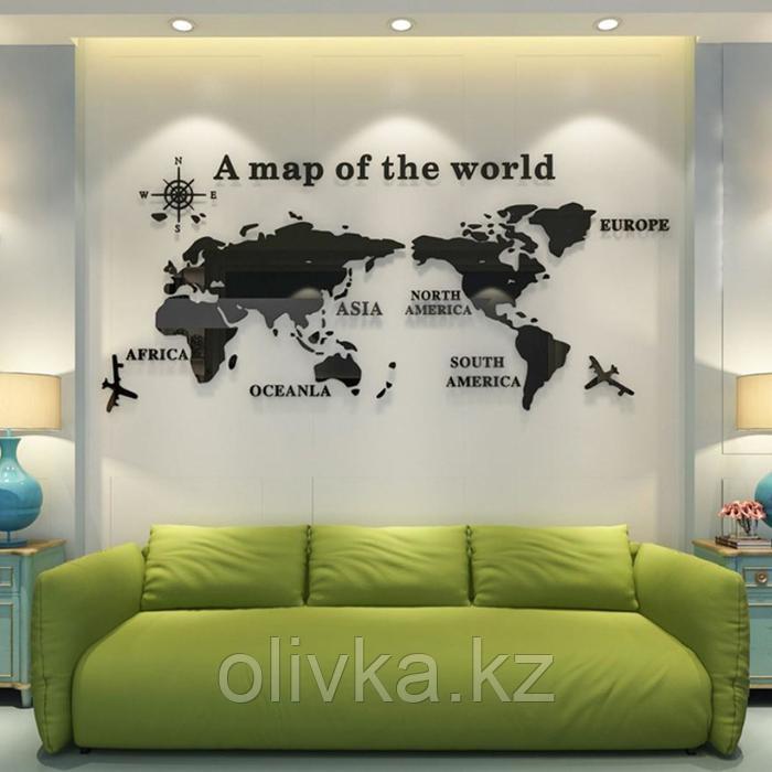 Декор настенный "Карта мира", 54 х 120 см