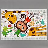 Наклейка пластик интерьерная ростомер "Жираф и обезьянка" 60х90 см, фото 2
