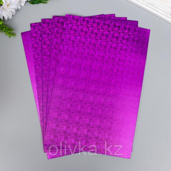Фоамиран голограмма "Фиолетовый" 1.8 мм набор 5 листов 20х30 см - фото 2 - id-p110927369