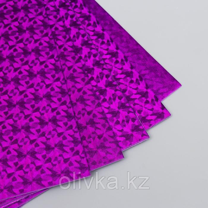 Фоамиран голограмма "Фиолетовый" 1.8 мм набор 5 листов 20х30 см - фото 3 - id-p110927369
