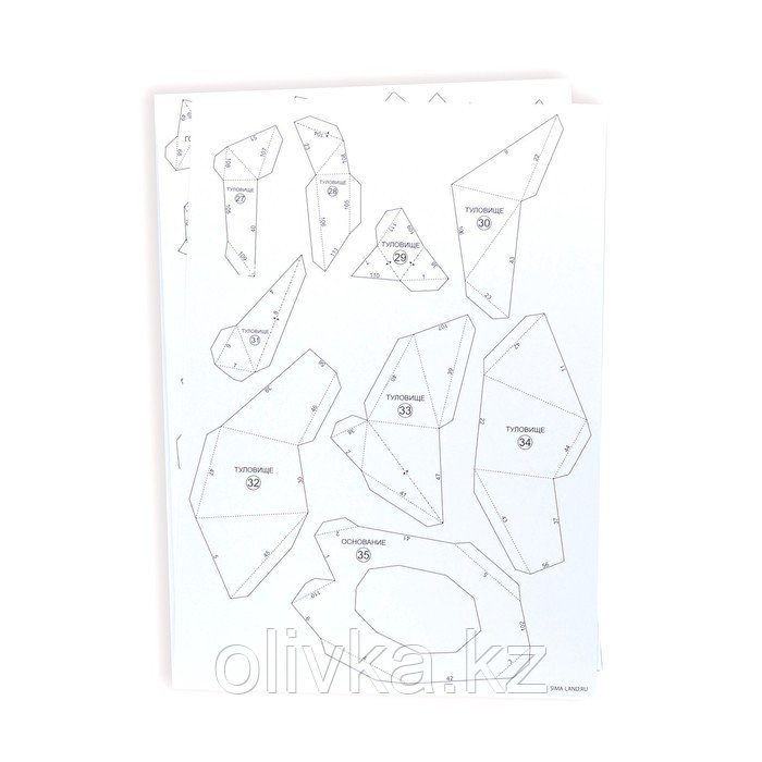 Полигональная фигура из бумаги «Кролик», 11 х 22 х 18 см - фото 4 - id-p110940792