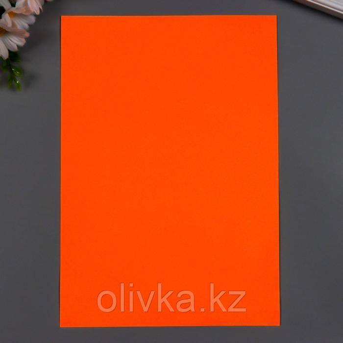 Наклейка флуоресцентная светящаяся формат "Оранжевый" формат А4 - фото 2 - id-p110927394