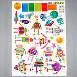 Наклейка пластик интерьерная цветная "Роботы" 50х70 см, фото 2
