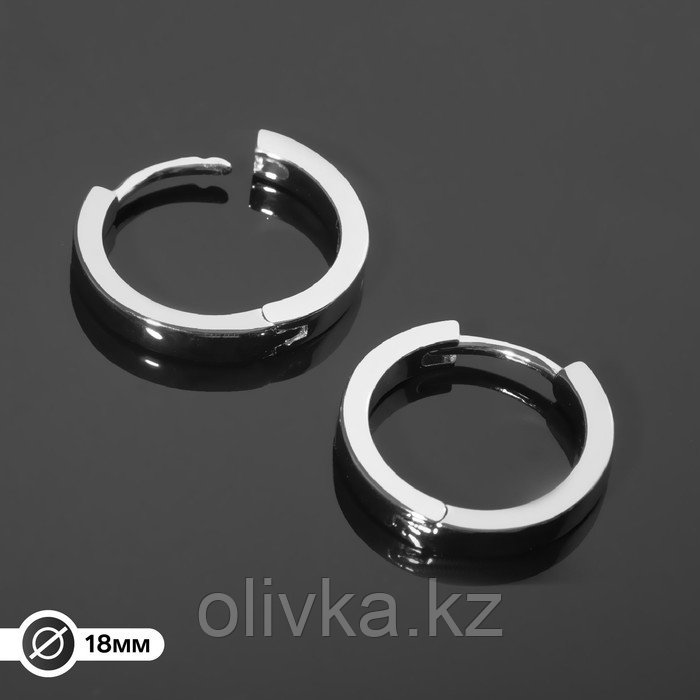 Швензы-кольца родированные "Плоские" d=18мм, цвет серебро - фото 1 - id-p110946749