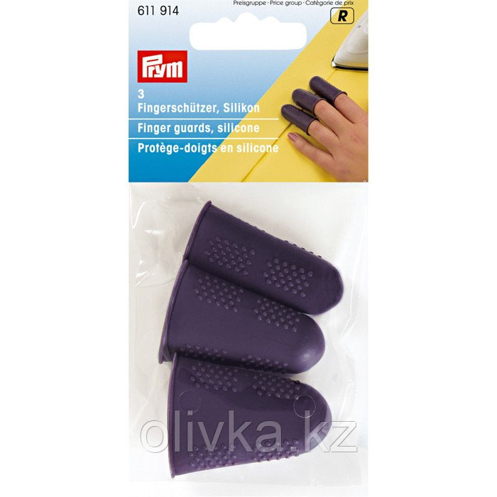 Колпачки для защиты пальцев, силикон, упак./3 шт., Prym - фото 1 - id-p110937048