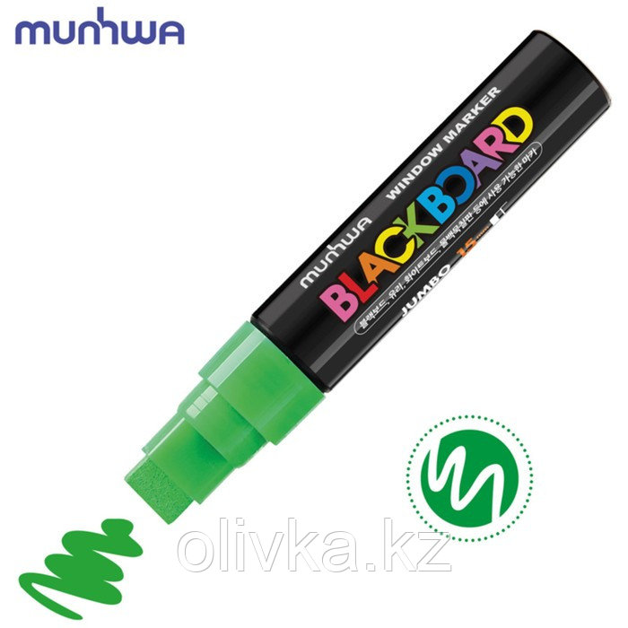 Маркер меловой MunHwa "Black Board Jumbo" зеленый, 15 мм, на водной основе - фото 2 - id-p110942762