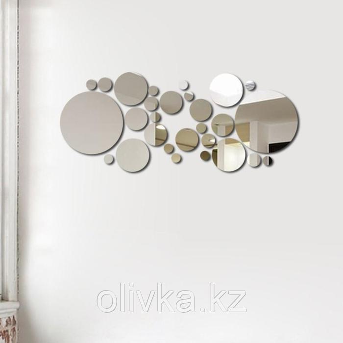 Декор настенный "Пузырьки", из акрила, зеркальный, 32 элемента, d от 2 до 15 см - фото 1 - id-p110925479