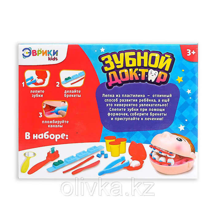 Набор для игры с пластилином «Зубной доктор» - фото 4 - id-p110919945