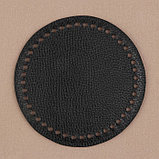 Донце для сумки, круглое, d = 15 × 0,3 см, цвет чёрный, фото 2