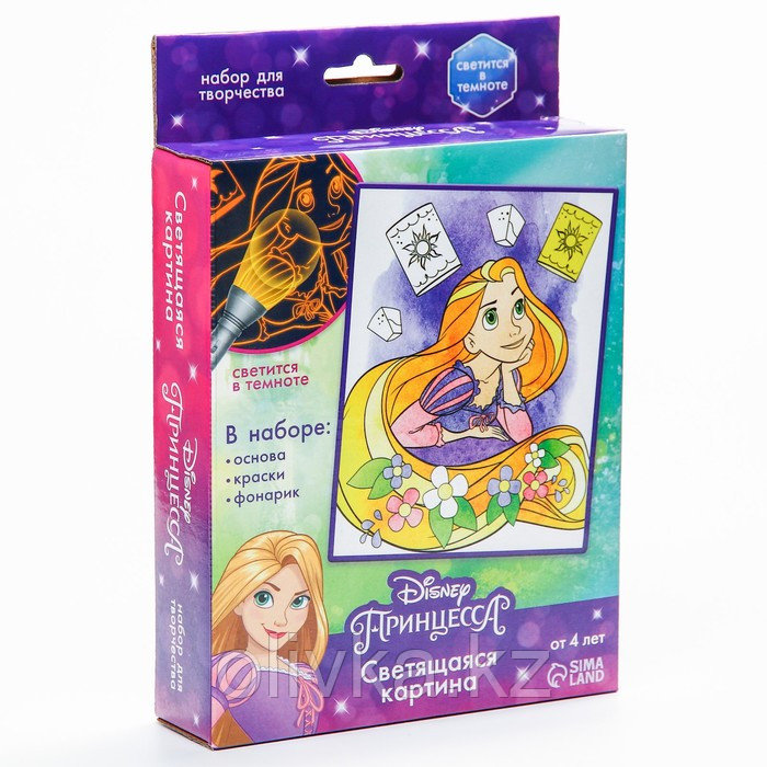 Набор для рисования «Светящаяся картина» Принцессы Disney, Рапунцель - фото 3 - id-p110933130
