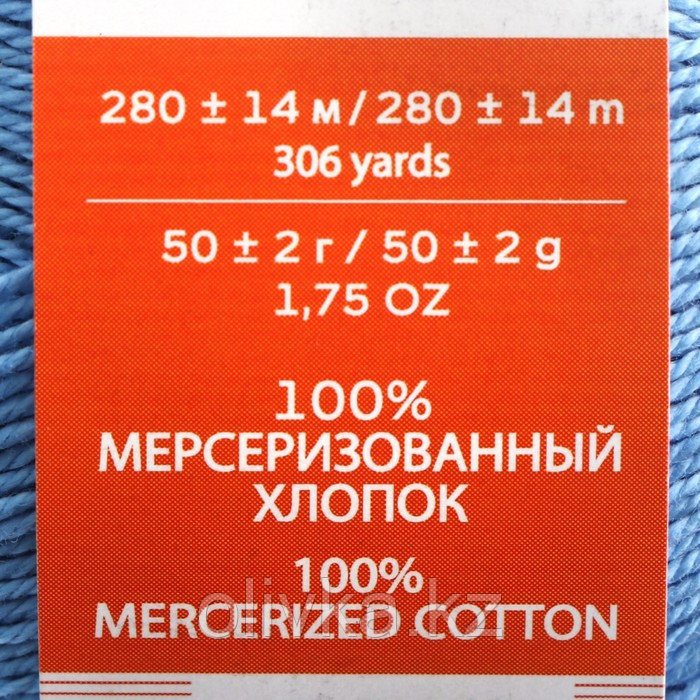 Пряжа "Ажурная" 100% мерсеризованный хлопок 280м/50гр (05-Голубой) - фото 3 - id-p110913643