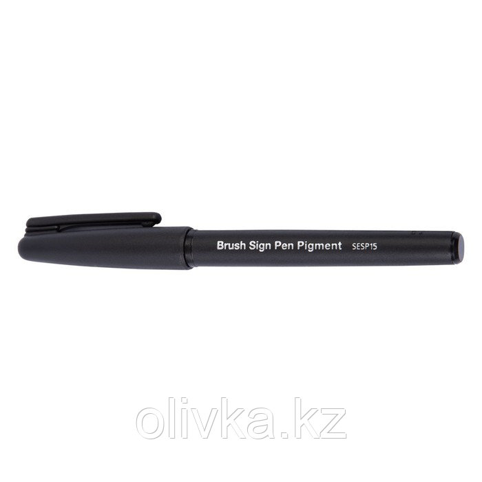 Фломастер-Кисть для каллиграфии Pentel Brush Sign Pen Pigment, 1,1 - 2,2 мм, чернила чёрные