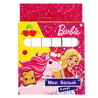 Мел белый «Барби», 6 шт. в картонной упаковке, с европодвесом