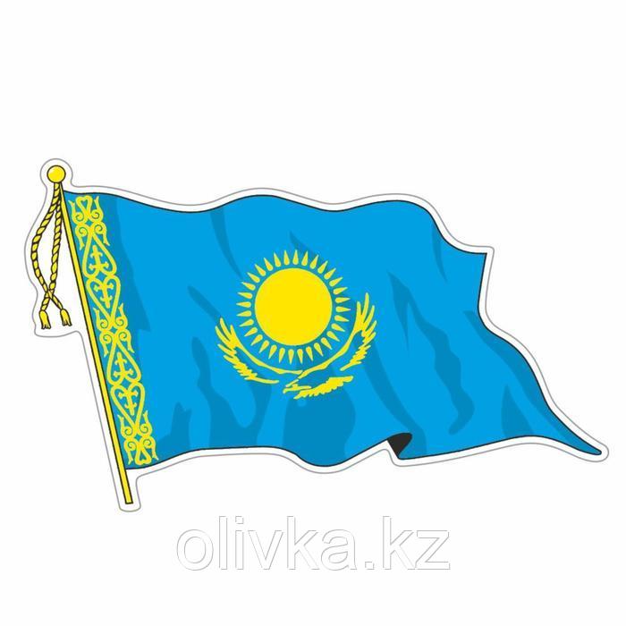 Наклейка "Флаг Казахстана", 21,5 х 15 см - фото 1 - id-p110929336