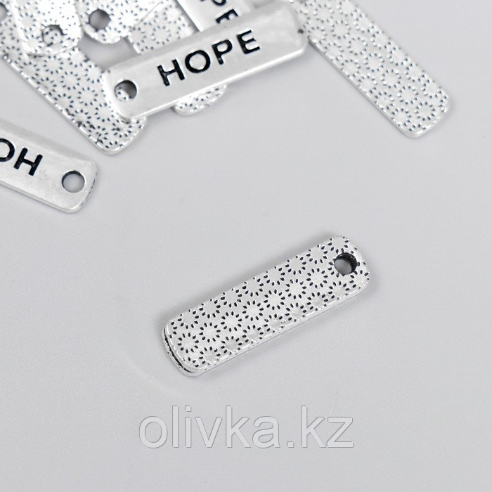 Декор для творчества металл "Надпись - hope" серебро 2х0,5 см - фото 2 - id-p110936115