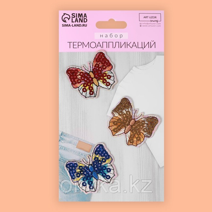 Набор термоаппликаций «Бабочки», 3 шт, с пайетками - фото 5 - id-p110917227