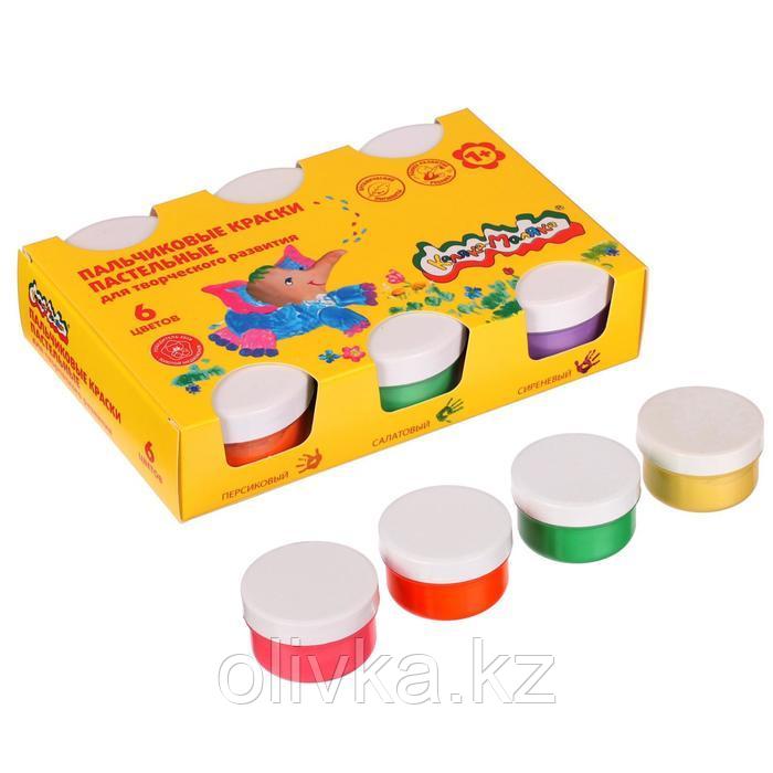 Краски пальчиковые пастельные, набор 6 цветов х 60 мл, "Каляка-Маляка", для малышей - фото 3 - id-p110912763