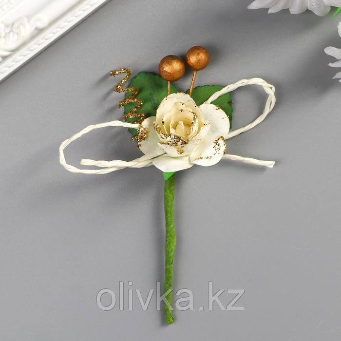 Декор для творчества "Белая роза со спиралькой и шариками" 10 см
