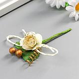 Декор для творчества "Белая роза со спиралькой и шариками" 10 см, фото 2