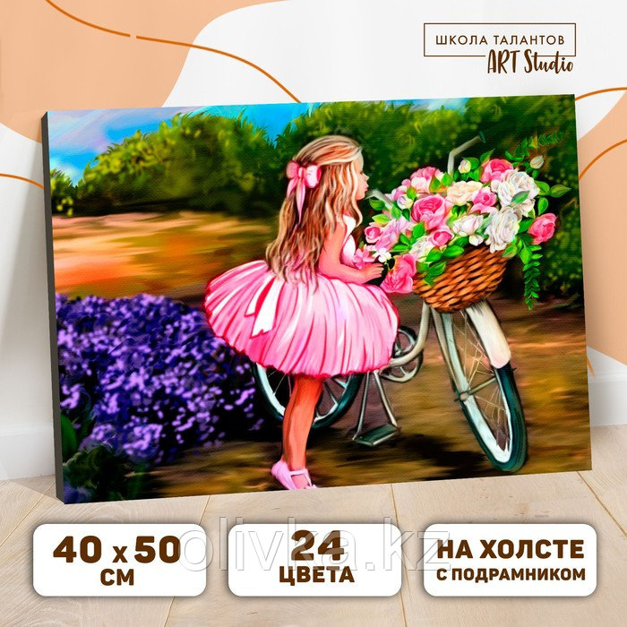 Картина по номерам на холсте с подрамником «Девочка с велосипедом» 40х50 см - фото 1 - id-p110925536