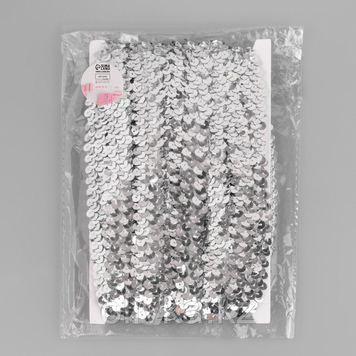 Тесьма декоративная с пайетками, на резинке, 2 см, 9 ± 0,5 м, цвет серебряный - фото 3 - id-p110924591