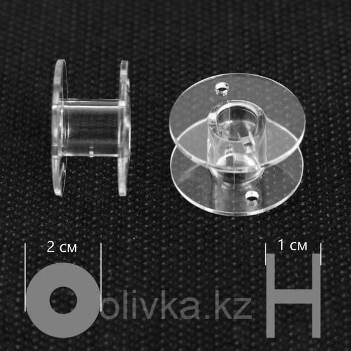 Набор шпулек в двустороннем органайзере, d = 20 мм, 25 шт, цвет прозрачный - фото 4 - id-p110925537